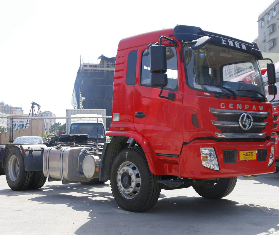 Hongyan GENPAW  GENPAW_1