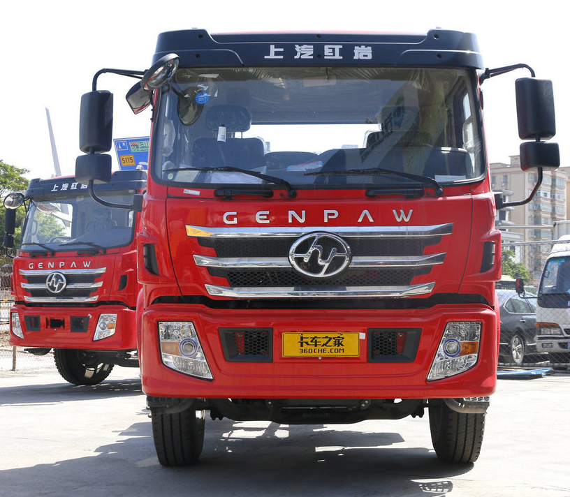 Hongyan GENPAW  GENPAW_2