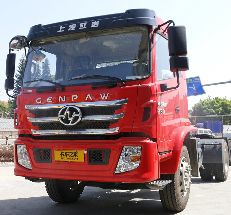 Hongyan GENPAW  GENPAW_3