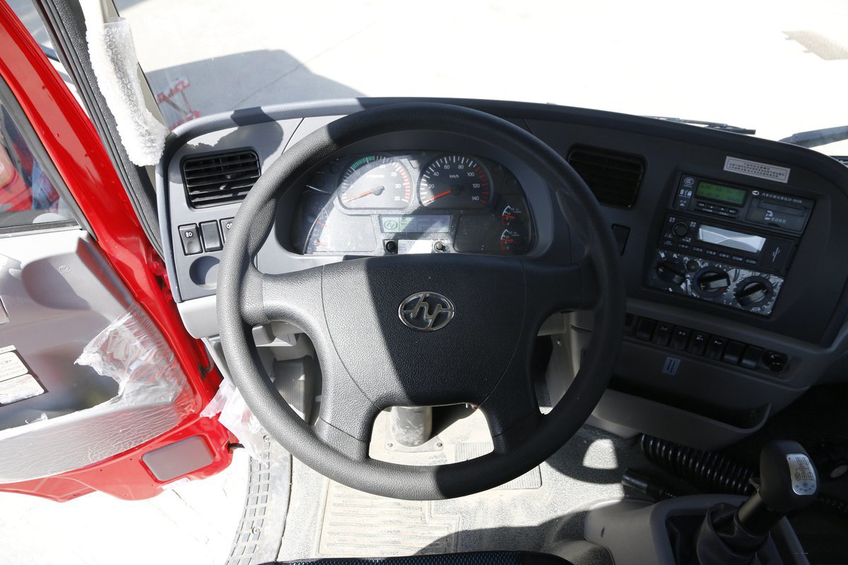 Hongyan GENPAW  GENPAW_9