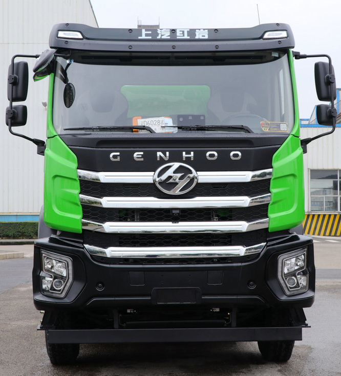 GENHOO  GENHOO_2