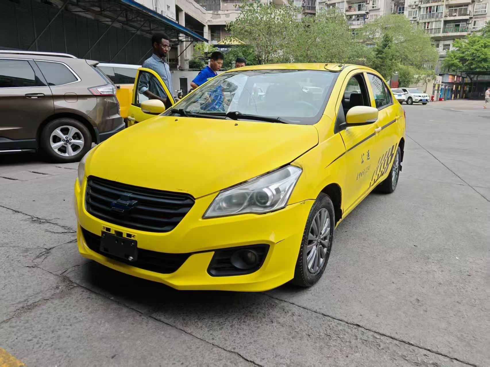 Changan _1