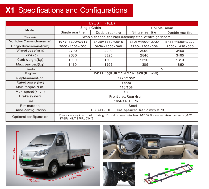 1753687416471469.png image.png