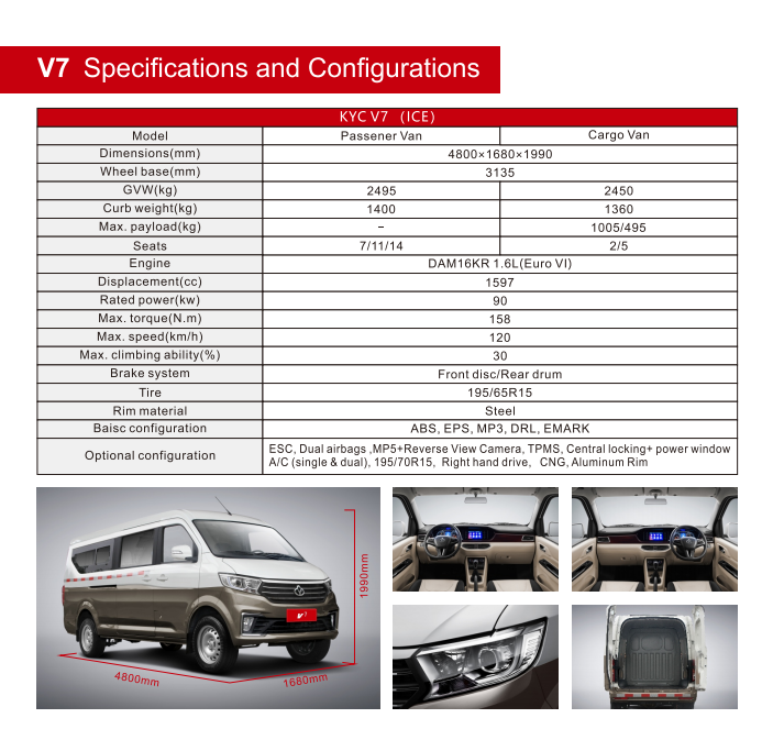 1753770948417594.png image.png